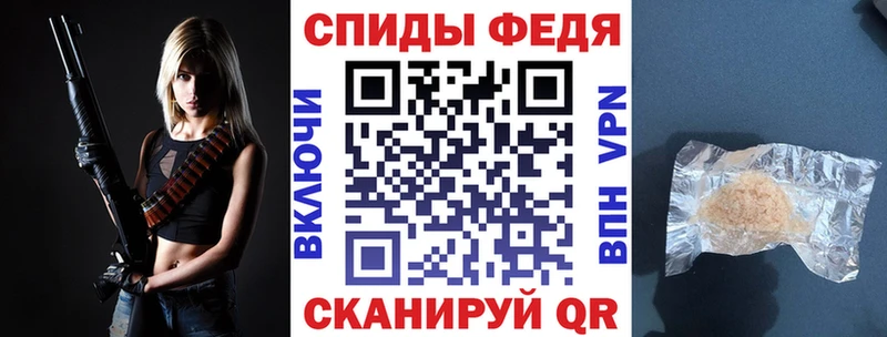 купить наркотики цена Валуйки Amphetamine Розовый