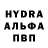 Alpha PVP крисы CK T Be