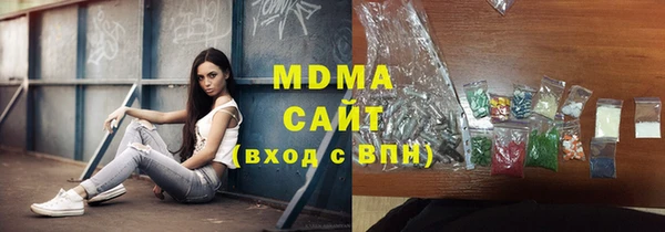 мдпв Белоозёрский