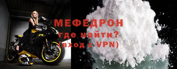 мдпв Белоозёрский