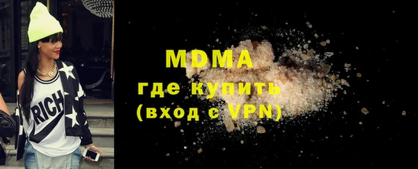 мдпв Белоозёрский