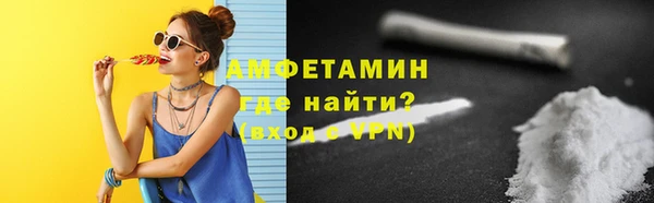круглые Белокуриха