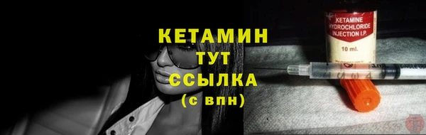 круглые Белокуриха