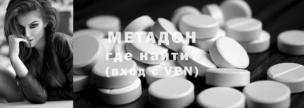 круглые Белокуриха