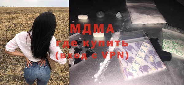 круглые Белокуриха