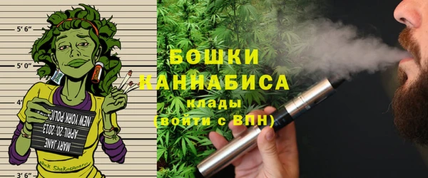 альфа пвп VHQ Беломорск