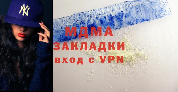 круглые Белокуриха