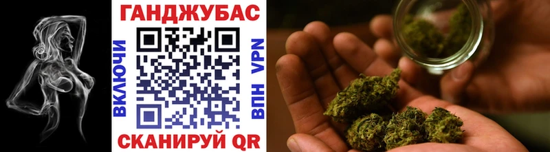 ссылка на мегу сайт Валуйки Шишки марихуана индика